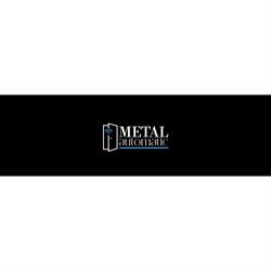 Horario de apertura Metal Automatic, Palma de Mallorca