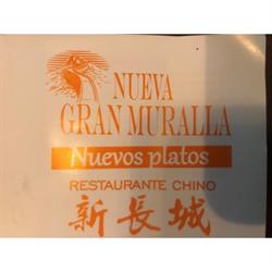Horario de apertura Nuevo Gran Muralla, Segovia