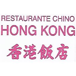 Horario de apertura Restaurante Chino Hong Kong, El Grau de Castelló