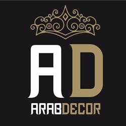Horario de apertura Arabdecor, Jerez de la Frontera