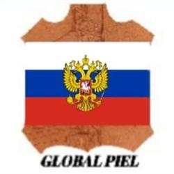 Horario de apertura Global Piel, Elche