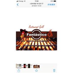 Horario de apertura Restaurante Fantástico, Puerto del Carmen