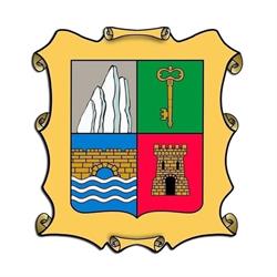 Horario de apertura Ayuntamiento de Marmolejo,