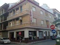 Horario de apertura Muebles Jaime Gómez, Huetor Tajar