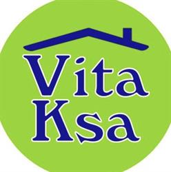 Horario de apertura Inmobiliaria Vitaksa, Ourense