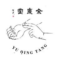Horario de apertura Clinica China de Yu Qing Tang, Madrid