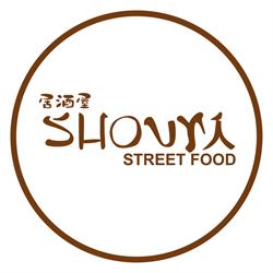 Horario de apertura Restaurante Shouri Concept, A Coruña