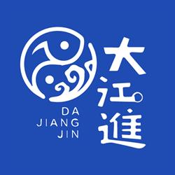 Horario de apertura Restaurante Chino Da Jiang Jin, Sant Cugat del Vallès
