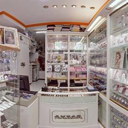 Horario de apertura Joyería Ámbar, Lugo
