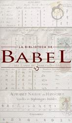 La Biblioteca de Babel en Palma de Mallorca (Centre) - Horario de apertura