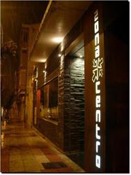 Horario de apertura Café Zona Centro, Ribaforada