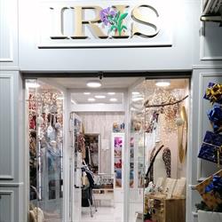 Complementos IRIS en Málaga (Cruz De Humilladero) - Horario de apertura
