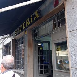 Horario de apertura BAR RESTAURANTE BASERRIA, Portugalete