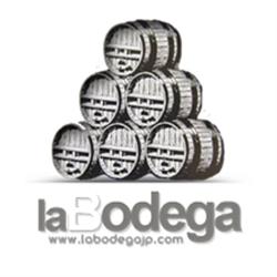 Horario de apertura Bar restaurante La Bodega, Peñarroya-Pueblonuevo