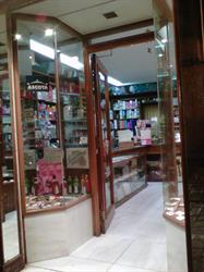 Horario de apertura Perfumería Inmabel, Tafalla