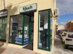 Horario de apertura Touch Informática, El Alquián