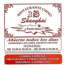 Horario de apertura Restaurante Chino Shanghai, Dos Hermanas