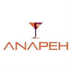 Horario de apertura ANAPEH, Asociación Navarra de Pequeña Empresa de Hostelería, Pamplona