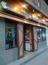 Horario de apertura Pub Celia Bar, Segovia