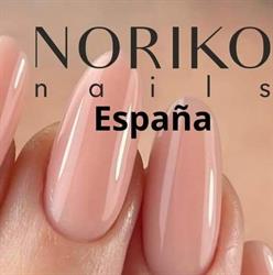 Horario de apertura Kosmeticsworld Spain, Dénia