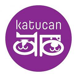 Horario de apertura Clínica Veterinaria y peluquería canina Katucan, Burlada
