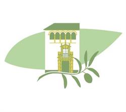 La Casa del Aceite - Apartamentos Turisticos en Córdoba (Centro) - Horario de apertura