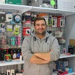 Horario de apertura Mejorada Pc, La Rinconada