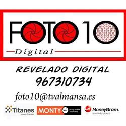 Horario de apertura Foto 10, Almansa