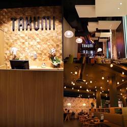 Horario de apertura SUMO GRILL&SUSHI (TAKUMI), Barcelona