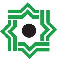 Horario de apertura Asociacion Cultural Andaluza, Ibi