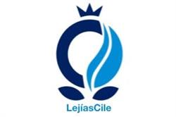 Horario de apertura LEJIAS CILE S.L.U., Albolote