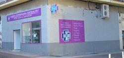Horario de apertura Clínica Veterinaria CentralVet, Alcorcón