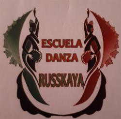 Escuela Russkaya en Madrid (Hortaleza) - Horario de apertura