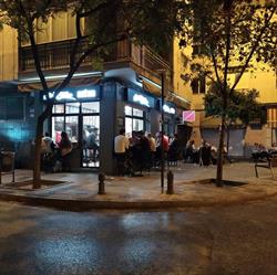 Bar El nido del Búho en Granada (Beiro) - Horario de apertura