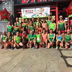 Horario de apertura BIKILA Vigo, 