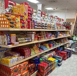 Horario de apertura Sol Supermercado Albox SL, 