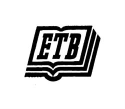 Escuela Técnica de la Bicicleta en Madrid (Carabanchel) - Horario de apertura