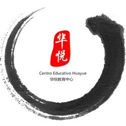 Centro Educativo Huayue en Palma de Mallorca (Llevant) - Horario de apertura