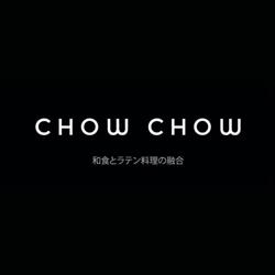 Chow Chow en Madrid (Chamartín) - Horario de apertura