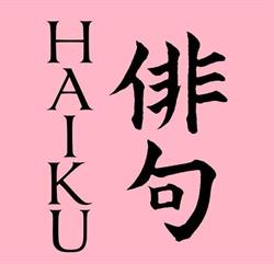Haiku Librería en Barcelona (Gràcia) - Horario de apertura