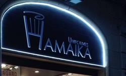 Horario de apertura Hamaika uniformes, Donostia-San Sebastián
