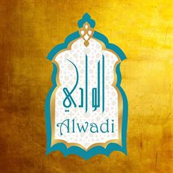 Al Wadi en Sevilla (Casco Antiguo) - Horario de apertura