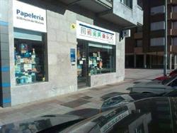 Horario de apertura El Rincón de Miriam (papelería y lotería), León