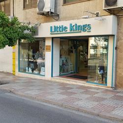 Horario de apertura Little Kings, Jaén