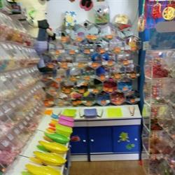 Horario de apertura El Paraiso De Las Chuches, Almería