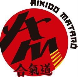 Horario de apertura Aikido Mataró, 