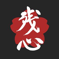 Horario de apertura Escuela Okinawa Budo Murcia, 