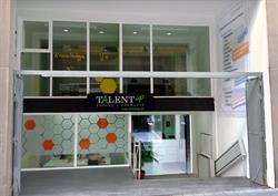 Horario de apertura TALENT UP, Santa Coloma de Gramenet