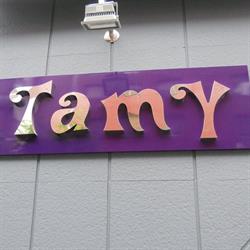 Horario de apertura Bisutería Tamy Complementos, Miranda de Ebro