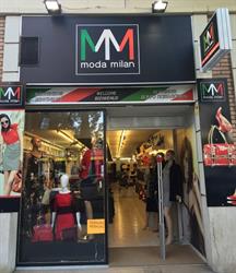 Horario de apertura Moda Milan, Tarragona
